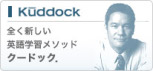 Kuddock